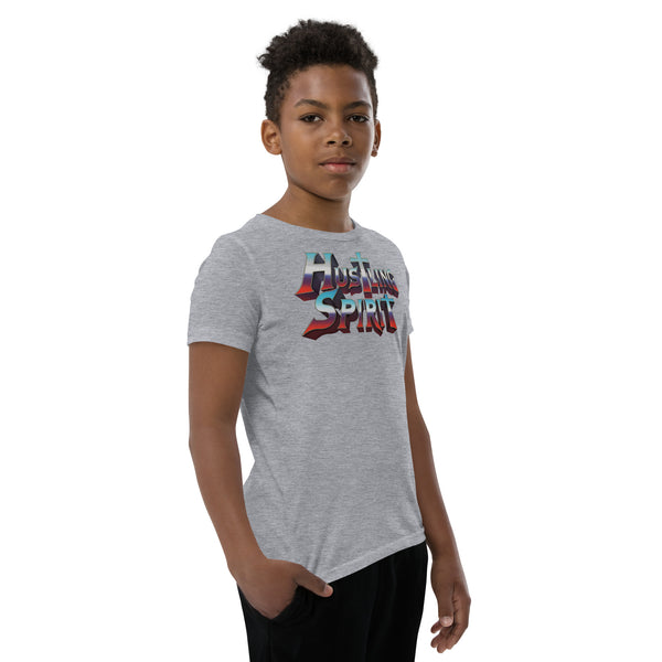 HS-X Youth Short Sleeve T-Shirt (S-XL)